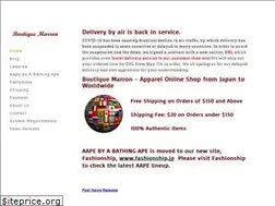 Sites similar to boutiquemarron.com