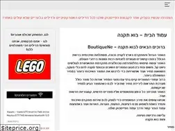 Sites similar to boutiquene.com