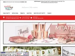 Sites similar to boutiquepartyshop.gr