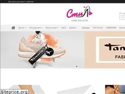 Sites similar to boutiquestyle.ru