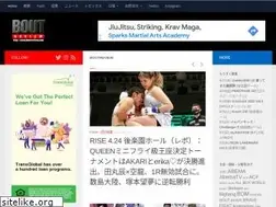 Sites similar to boutreview.com
