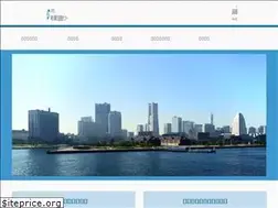 Sites similar to boutsui-kanagawa.com