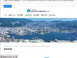 Sites similar to boutsui-nagasaki.or.jp