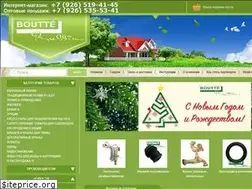 Sites similar to boutte.ru