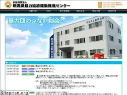 Sites similar to boutui-niigata.or.jp