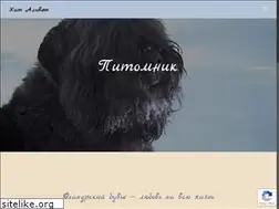 Sites similar to bouvierru.ru