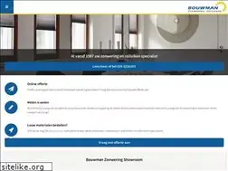 Sites similar to bouwman-zonwering.nl