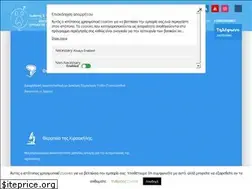 Sites similar to bouzalas.gr