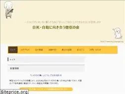 Sites similar to bouzsanga.org