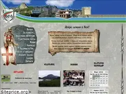 Sites similar to bov.bg