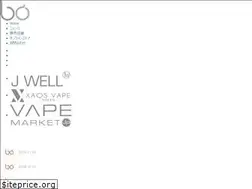 Sites similar to bovaping.jp