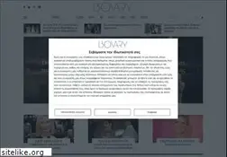 Sites similar to bovary.gr