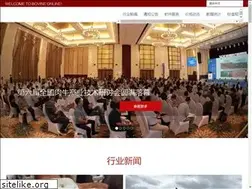 Sites similar to bovineonline.org