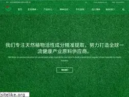 Sites similar to bovlin.com