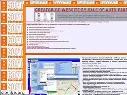 Sites similar to bovsoft.com