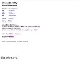Sites similar to bow-wow.jp