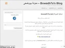 Sites similar to bowadh7a.wordpress.com