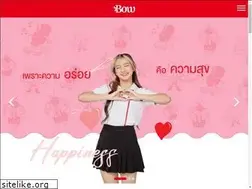 Sites similar to bowbakery.co.th