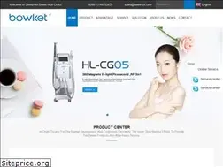 Sites similar to bowei-ch.com