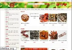 Sites similar to boweiguan.com
