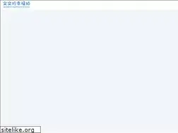 Sites similar to bowen-tech.top