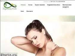 Sites similar to bowen-therapy.eu