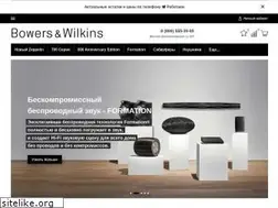 Sites similar to bowers-wilkins.su