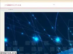 Sites similar to bowgsite.com