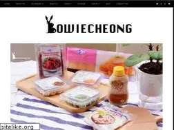 Sites similar to bowiecheong.com