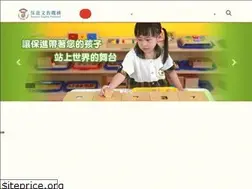 Sites similar to bowjinn.com.tw