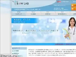 Sites similar to bowlabjp.com