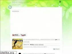 Sites similar to bowlers-eye.com