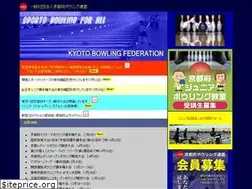 Sites similar to bowling-kyoto.com