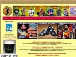 Sites similar to bowling-piter.ru
