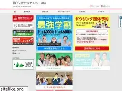 Sites similar to bowling-space-hit.com