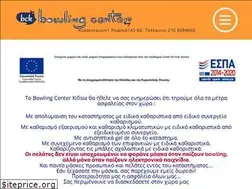 Sites similar to bowlingathens.gr