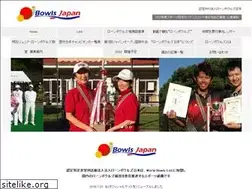 Sites similar to bowls.jp