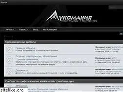 Sites similar to bowmania.ru