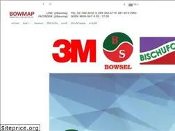 Sites similar to bowmap.com