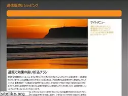 Sites similar to bownepublishing.com