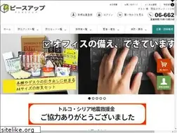 Sites similar to bowsai.net
