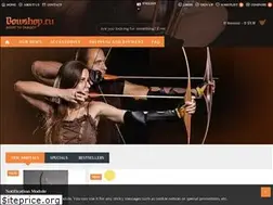 Sites similar to bowshop.eu