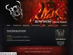Sites similar to bowwow-army.jp