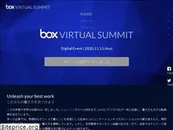 Sites similar to box-event.jp