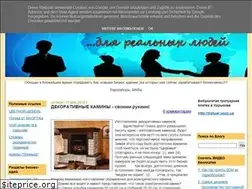 Sites similar to box-idei.blogspot.com