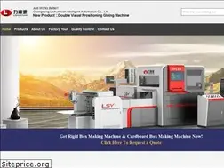 Sites similar to box-makingmachine.com