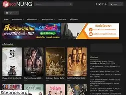 Sites similar to box-nung.com