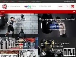 Sites similar to box-plus.com