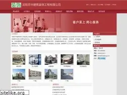 Sites similar to box-tea.com