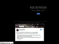 Sites similar to box.co.th
